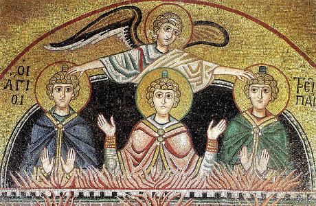 Св. пророк Даниил и три отрока: Анания, Азария и Мисаил
