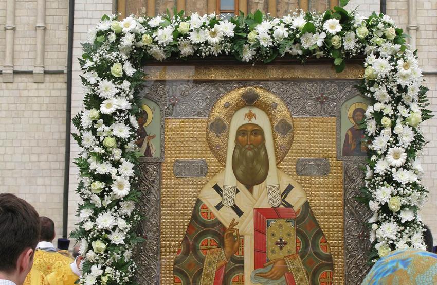 Празднование в честь 700-летия начала служения в Москве святителя Петра, первого митрополита Московского