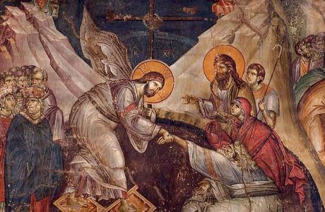 Христос воскресе из мертвых, смертию смерть поправ, и сущим во гробех живот даровав