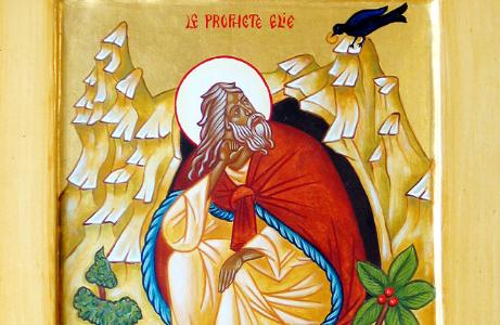 Память пророка Божия Илии