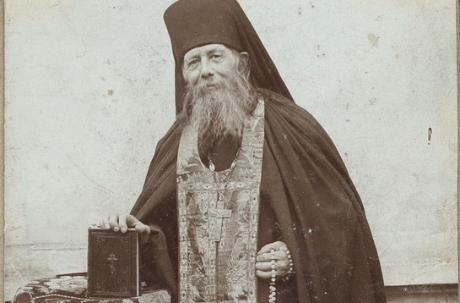 Преподобный Анатолий Оптинский (младший)