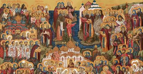 Неделя 2-я по Пятидесятнице, всех святых в земле Российской просиявших
