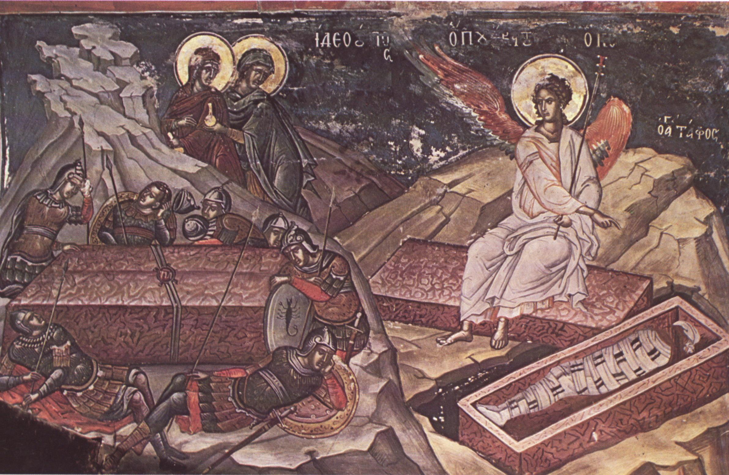 О Воскресении. Протоиерей Павел Матвеевский