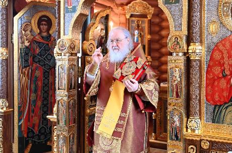 Слово на праздник Собора новомучеников и исповедников Церкви Русской