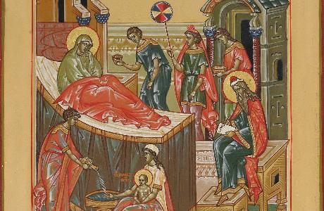 Рождество честного славного Пророка, Предтечи и Крестителя Господня Иоанна