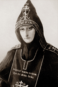 Cхимонахиня София (Болотова, 1845-1888)